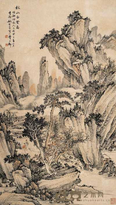 姚钟藩 秋山白云图 立轴 138×78cm